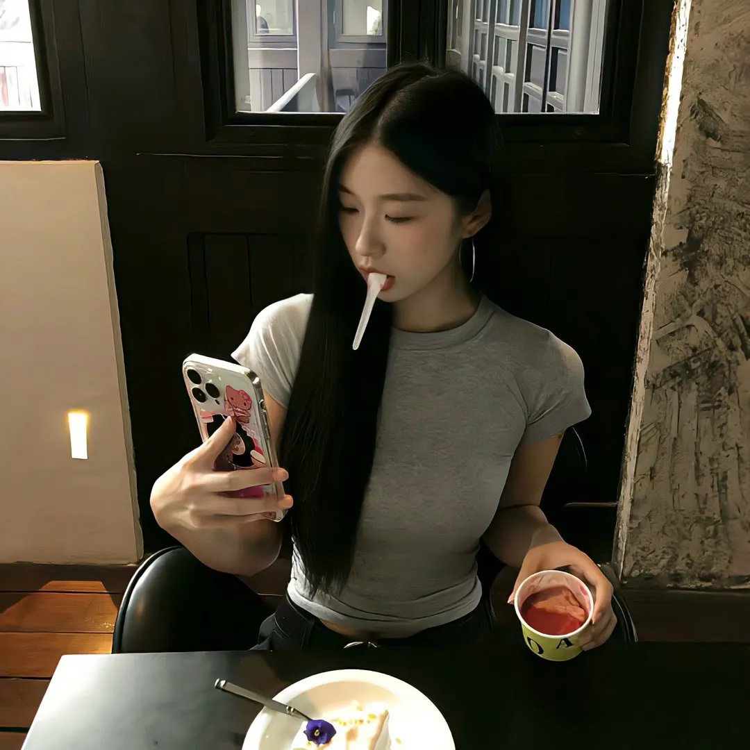 深网